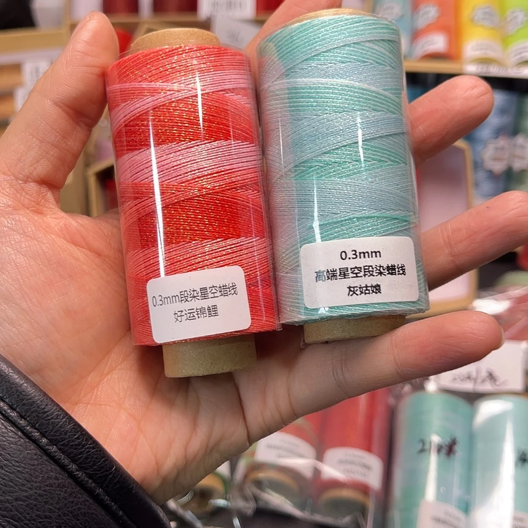 小***吖0.3星空蜡好运锦鲤30克➕回姑娘30克