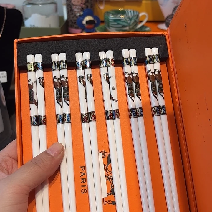 现代哈哈哈哈哈哈