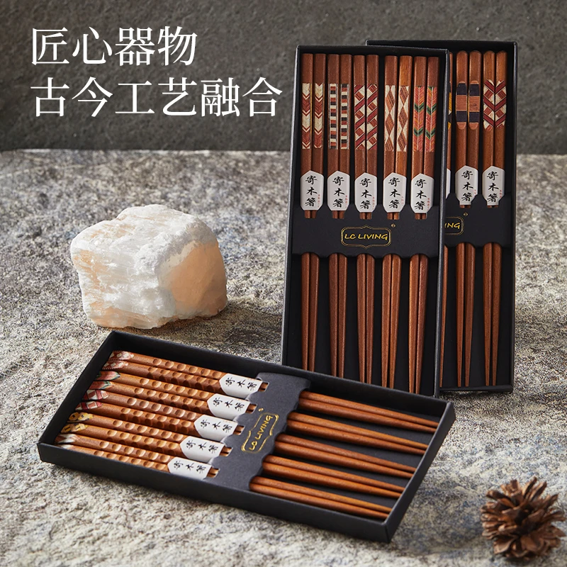 相思木寄木细工日式木筷5双装898737/898744/898751