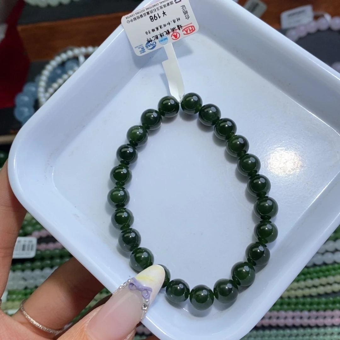 手链未镶嵌和田玉碧玉卡八老油绿