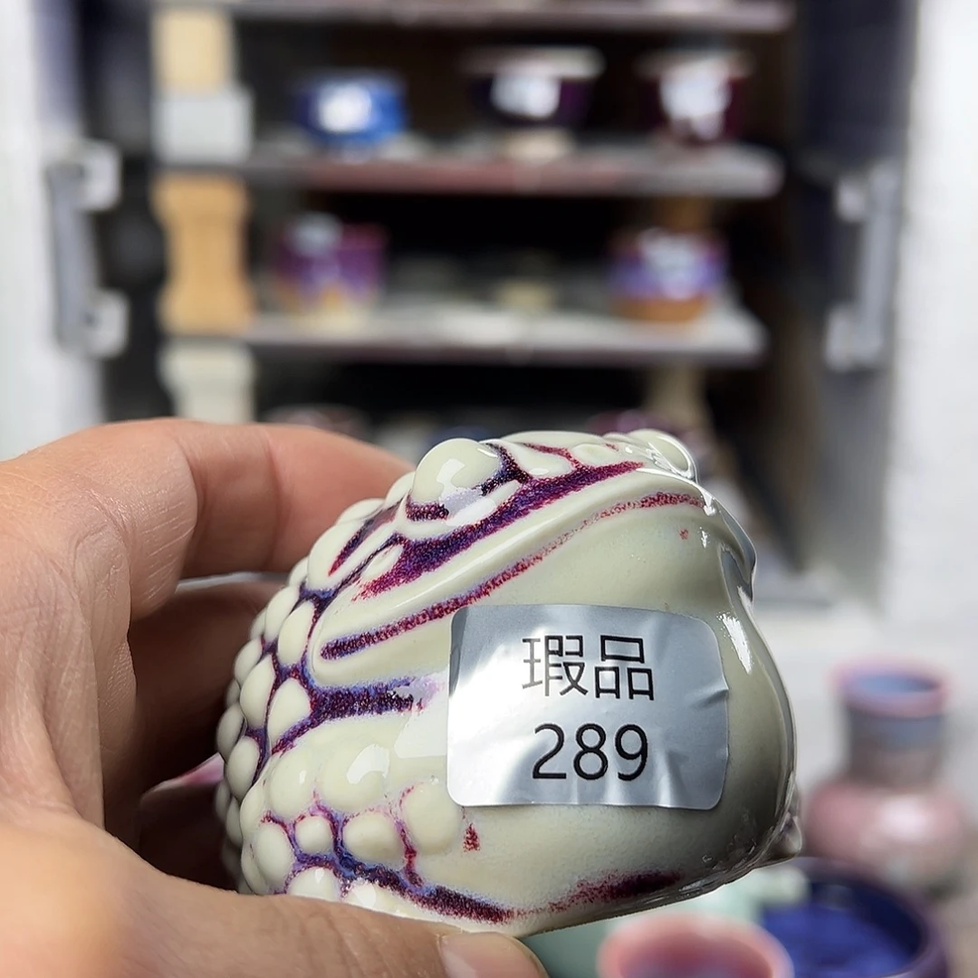 陶摆件窑口自销原矿钧瓷