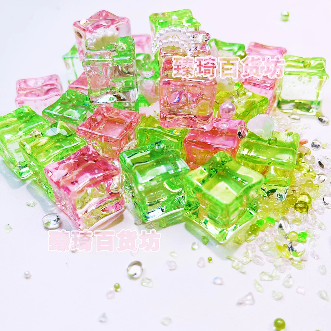 【许愿＋小六＋三连】芭乐汽水系列细闪夜光冰块（每包五个）