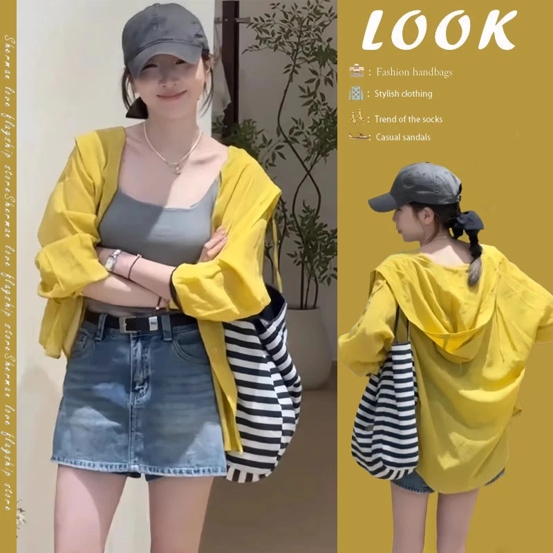 夏季穿搭一整套2025新款韩版时尚防晒开衫吊带百搭牛仔短裙三件套