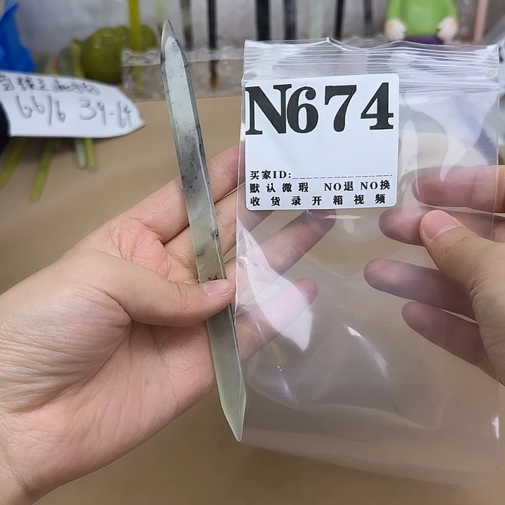 蛇纹石玉合金发饰