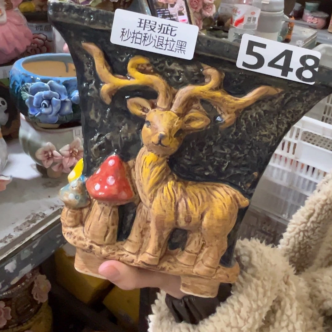 满20米秒退拉黑，花盆瑕疵548