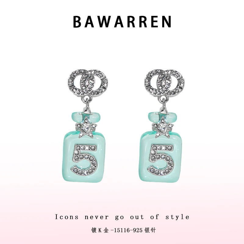 Bawarren 15116-【5号】精致耳环简约百搭