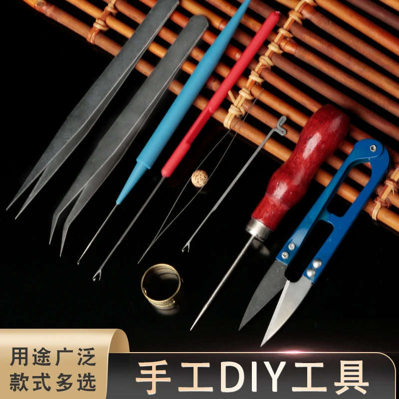 开口针带舌小钩针批发 diy手工编织工具串珠镊子锥子指环串珠剪刀