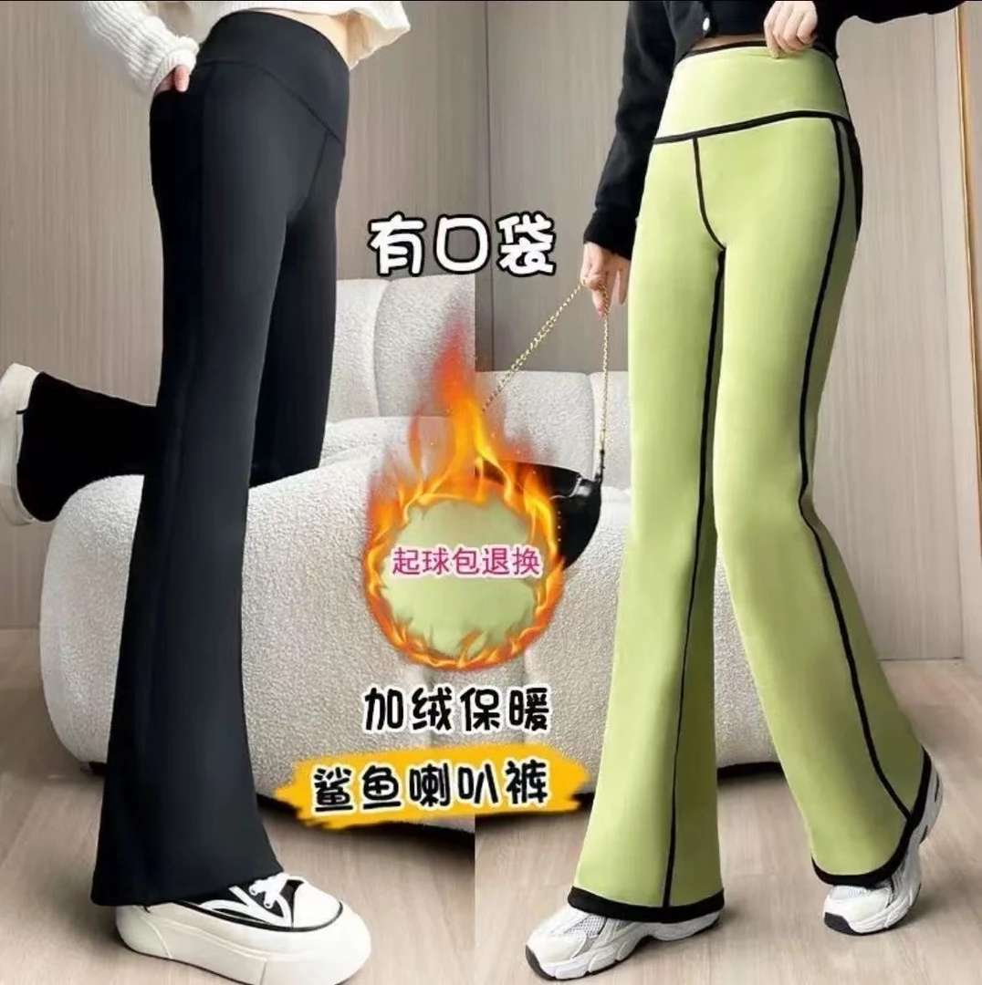 秋冬黑色微喇裤加绒裤子高腰微喇裤加绒加厚新款喇叭百搭显瘦长裤