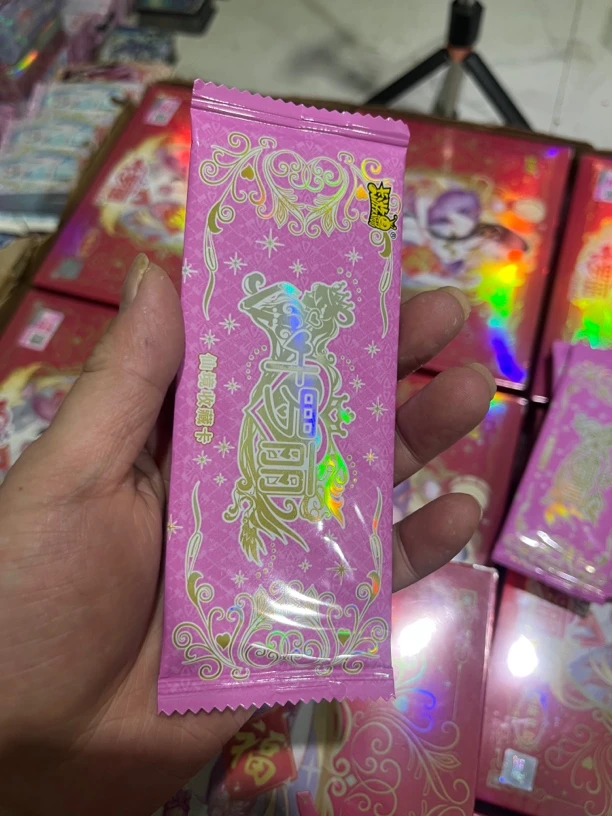 玲珑礼盒第4弹1包—凭一镜到底拆箱视频售后