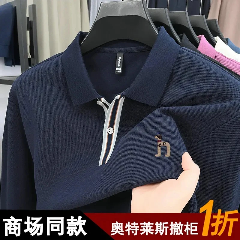 奥特莱斯撤柜丨正品长袖t恤男士秋季新款100%纯棉休闲翻领Polo衫
