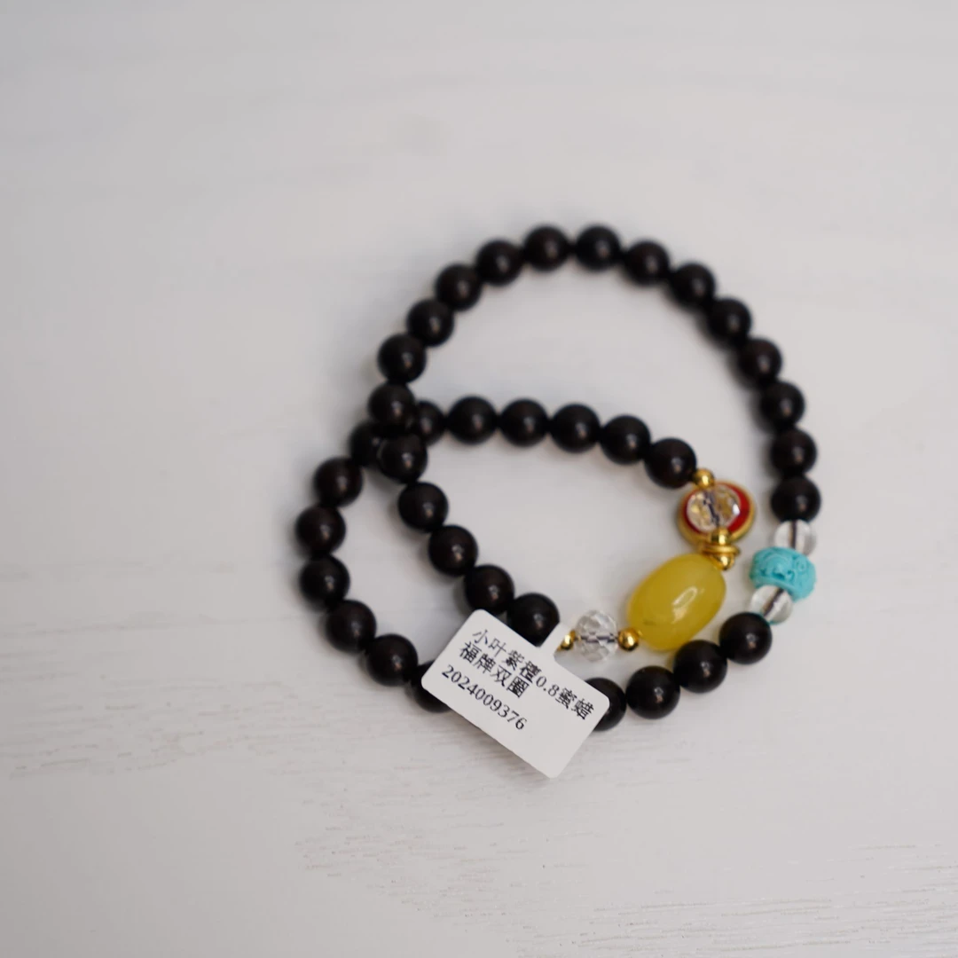 淼木.小叶紫檀手串双圈AM004