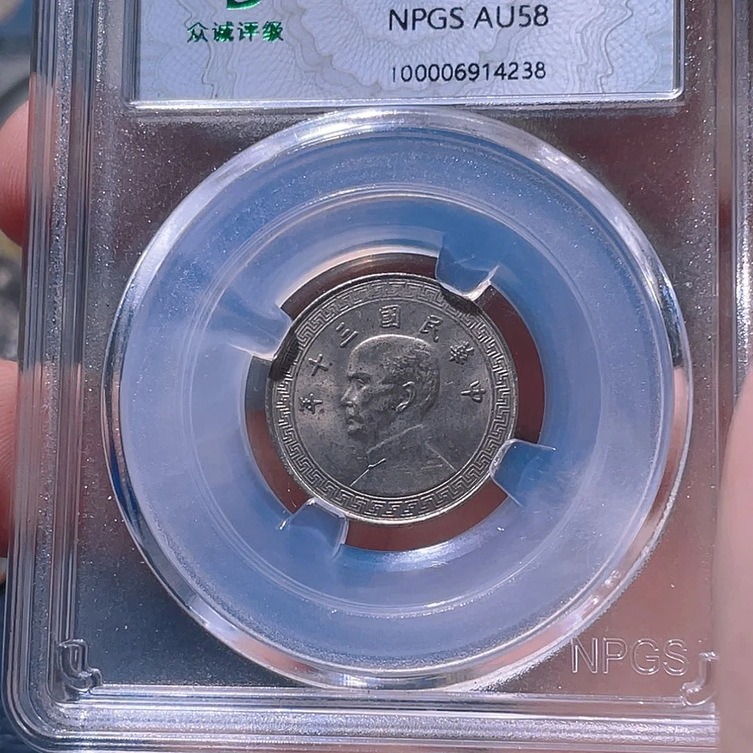 金属豪豪豪豪豪豪4238