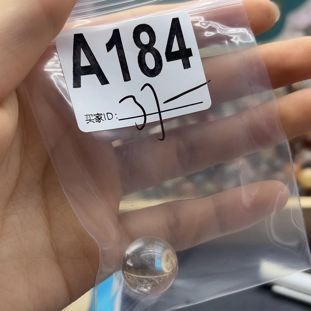S***e未镶嵌珠宝半成品紫晶184