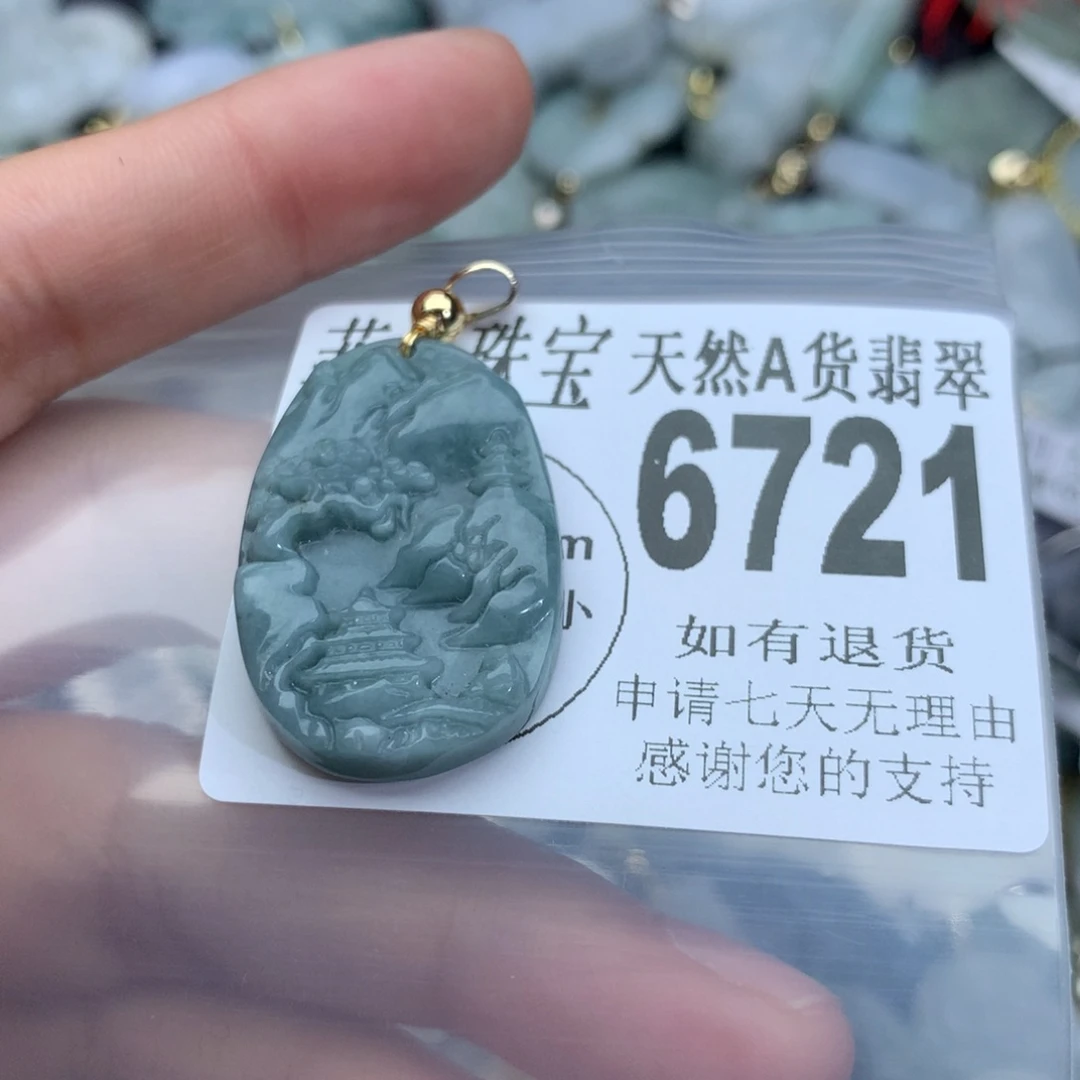 翡翠颈饰未镶嵌6721。