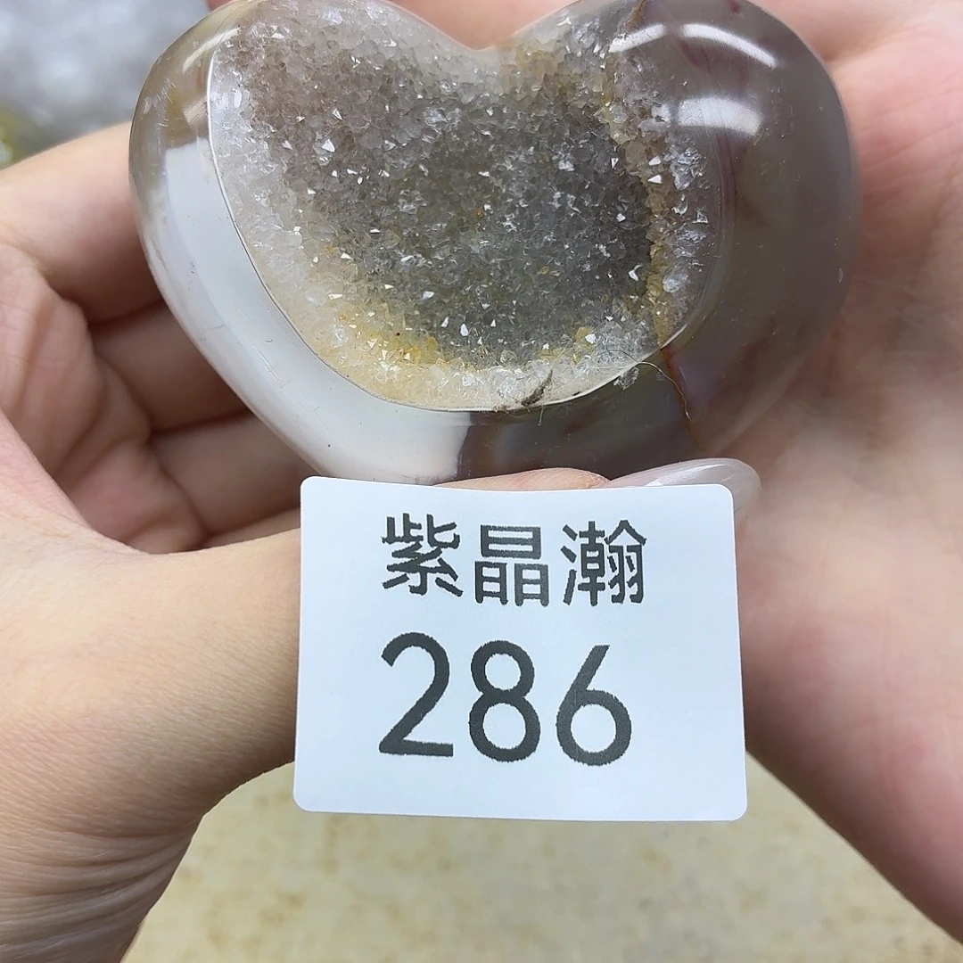 大型摆件（非配饰）水晶未镶嵌