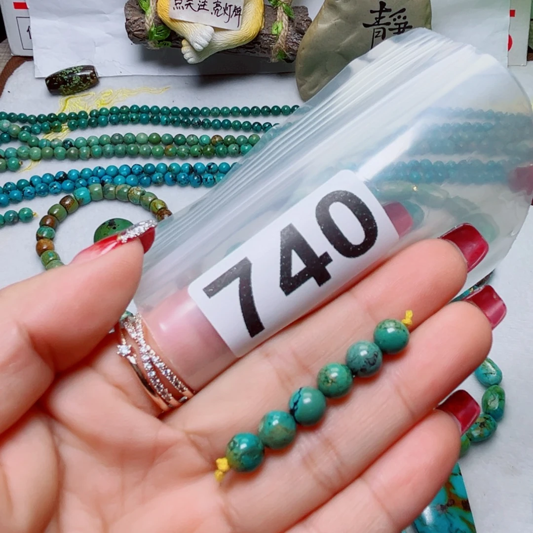 湖北原生态特色散珠配饰