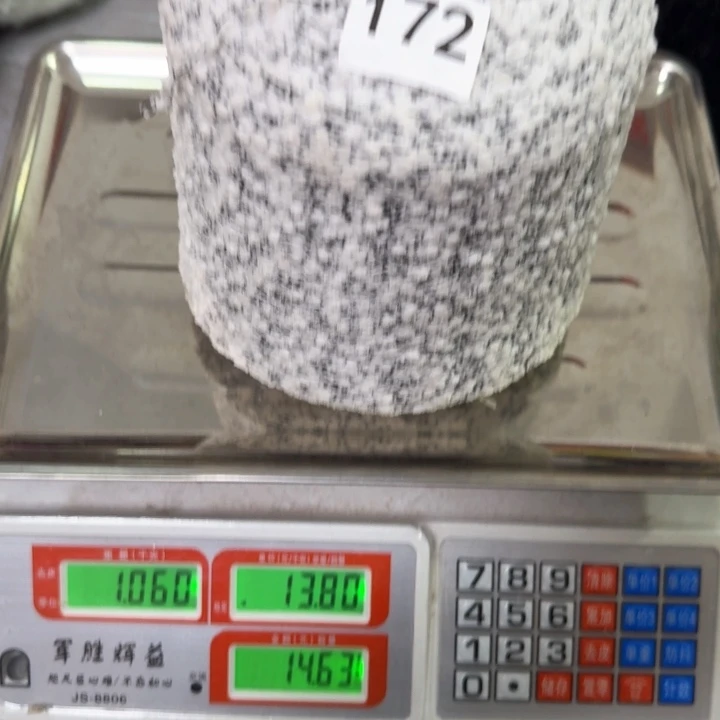 织绣172白色豆豆1斤