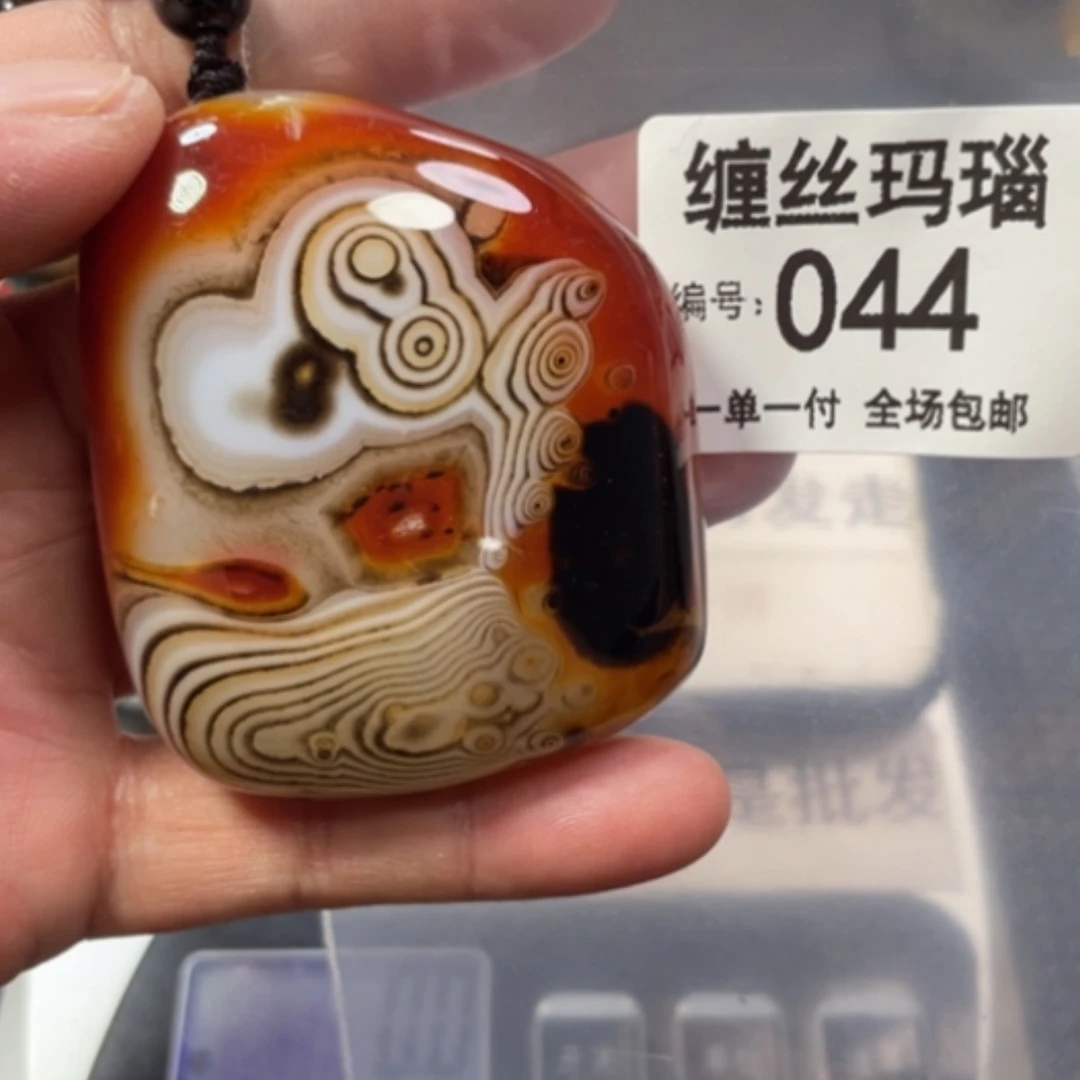 【闪购商品】玛瑙/玉髓颈饰未镶嵌