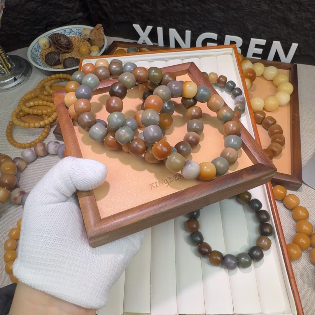 菩提根/象牙果吊坠瑕疵14干磨随机