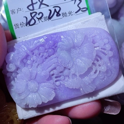 翡翠未镶嵌颈饰小****爷