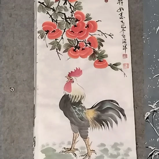 书法111111111111111