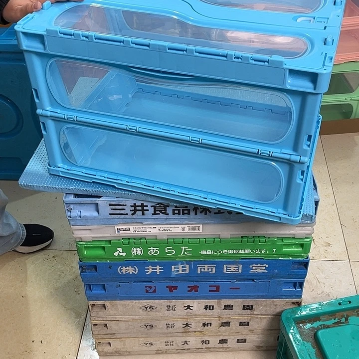 都***爱厚款蓝色箱子一个