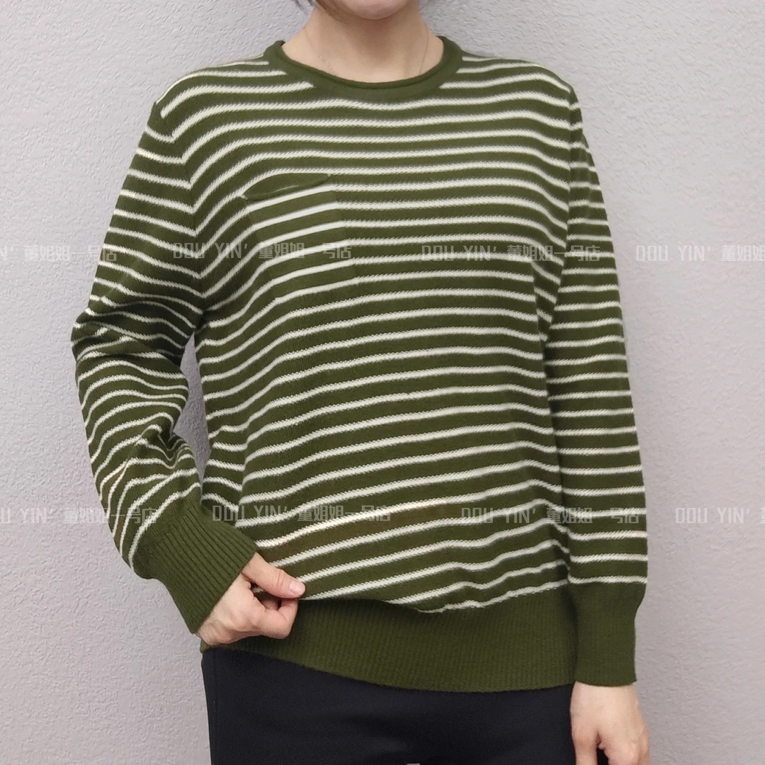 926新款胸口袋圆领条纹针织衫