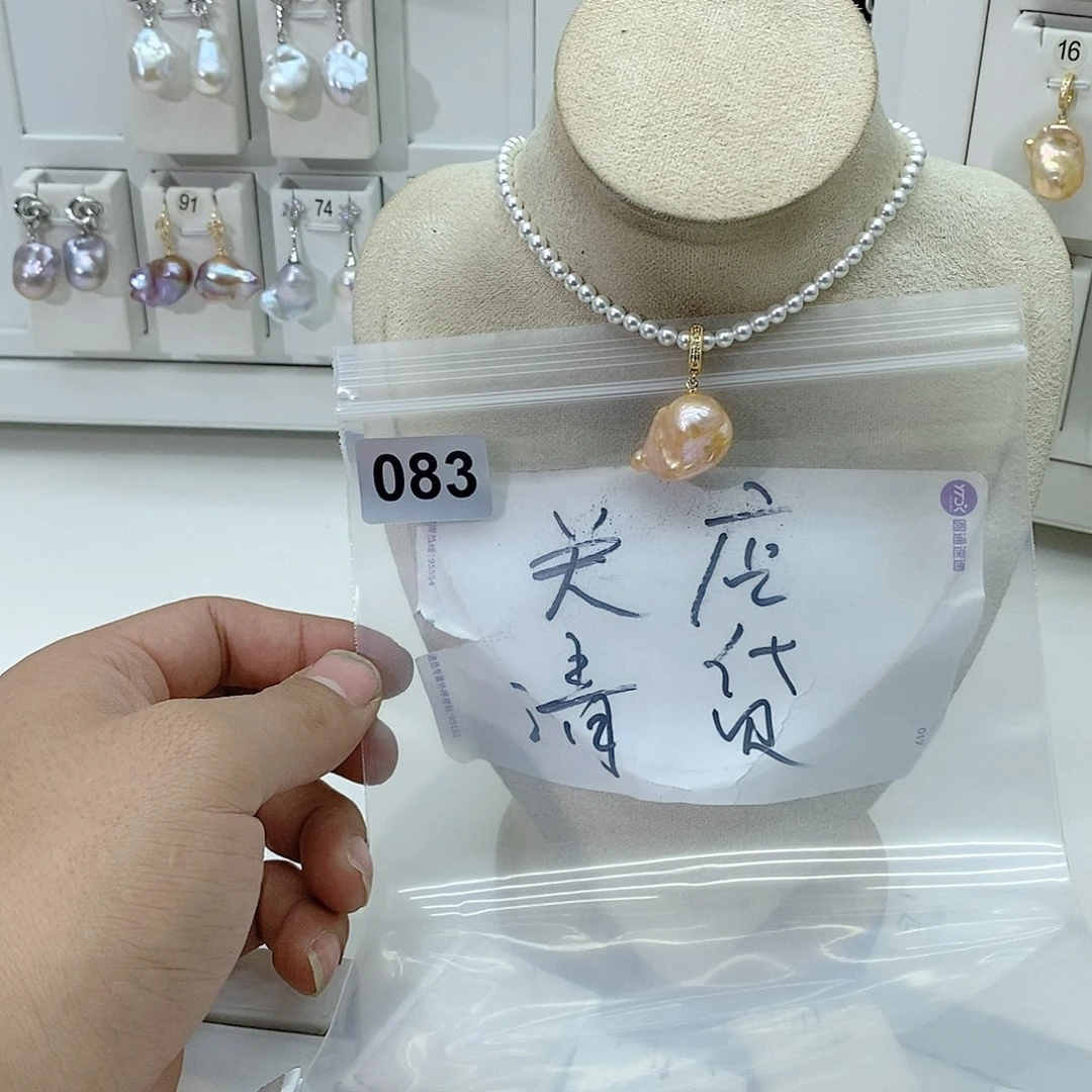 淡水珍珠颈饰合金