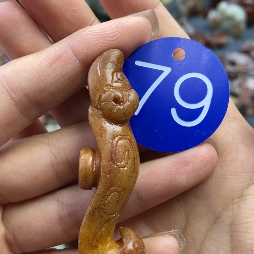 和田玉（糖玉）未镶嵌挂件