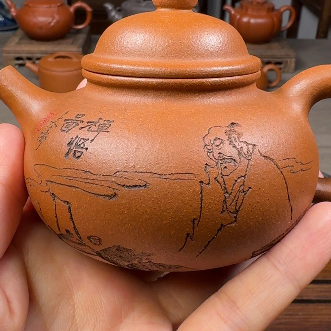 紫砂茶壶小***ᶻ原产地原矿原矿的主要