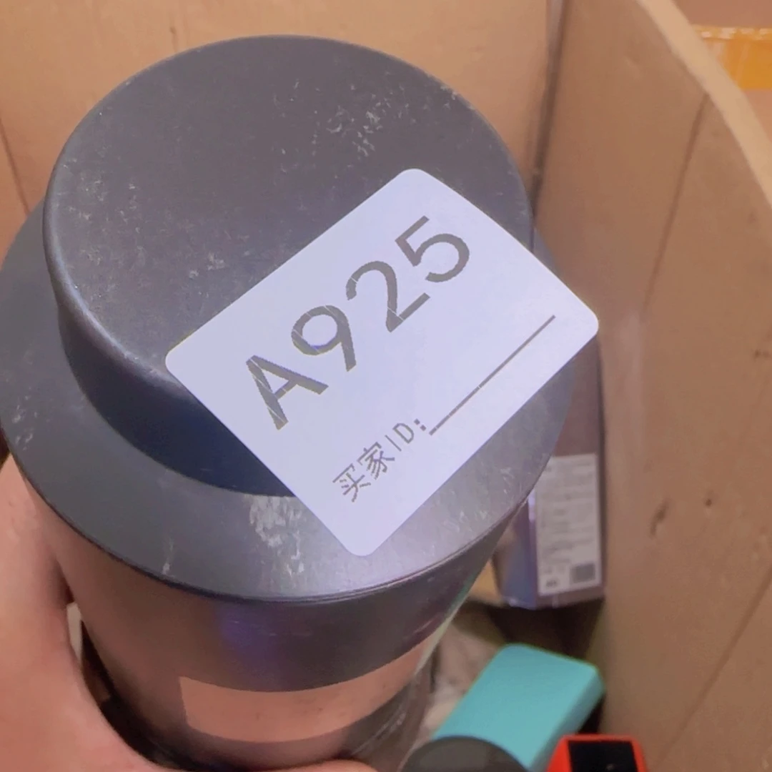 后***来非洲紫檀（红花梨）