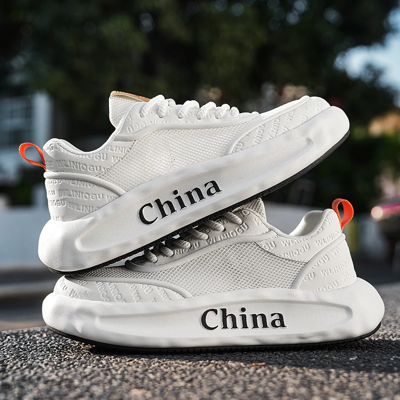 网面男鞋夏季透气厚底男式休闲鞋子轻便小白鞋网鞋板鞋YCC1828