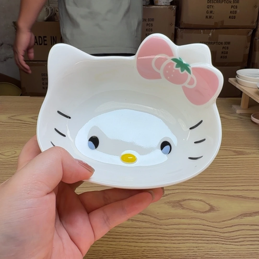 杯这个世界都是微瑕