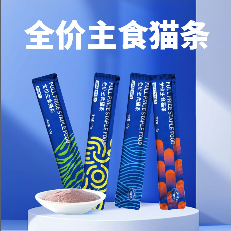 【好膳师主食猫条】周桥梁好膳师成猫幼猫湿粮营养互动猫条鲜肉