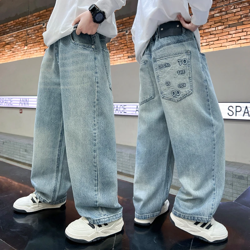 男童春秋裤子2025新款痞帅男孩中大童直筒长裤春季儿童牛仔阔腿裤