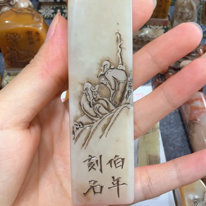 知***m石材知老师闪购确定