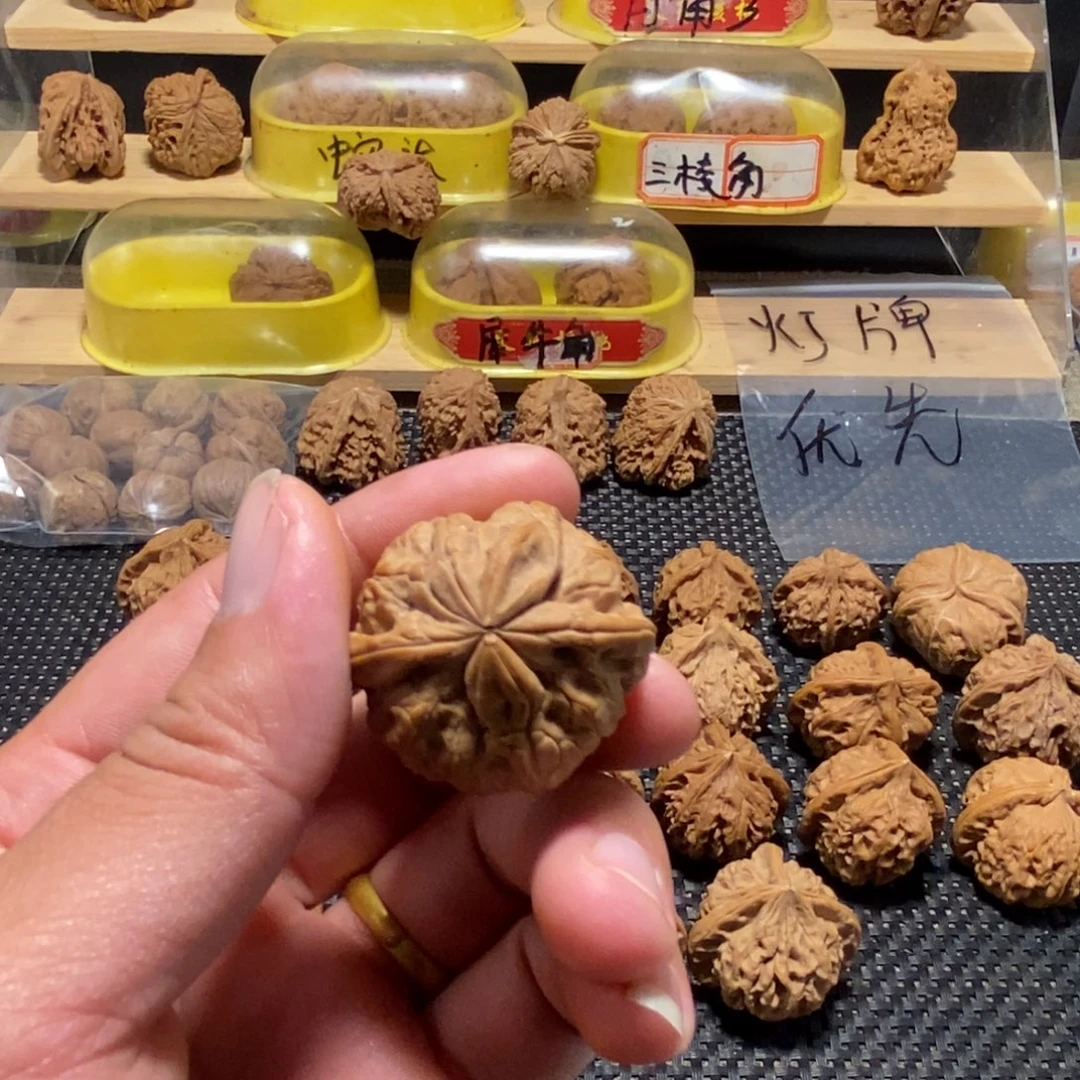 牛***哥文玩核桃吊坠核桃异形