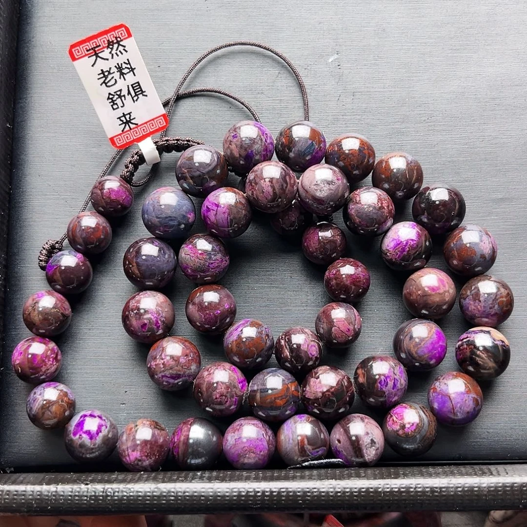 苏纪石（舒俱来）未镶嵌项链