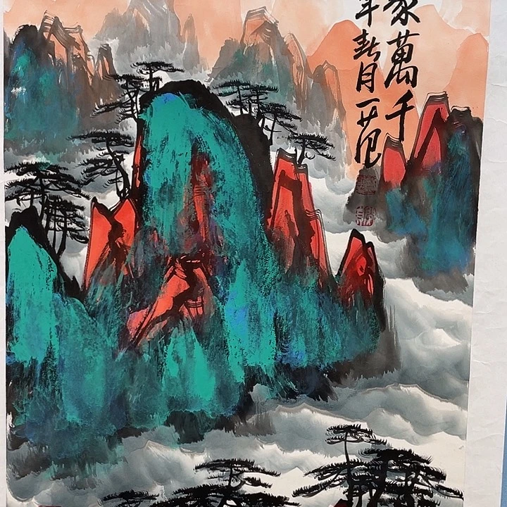 精品国画精品作品欣赏