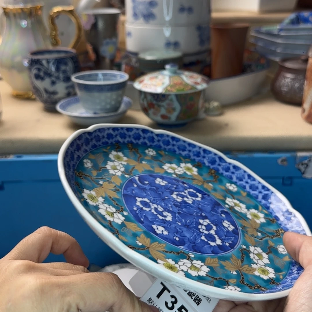 阿***裴瓷片350 回流日瓷全场满18米包邮