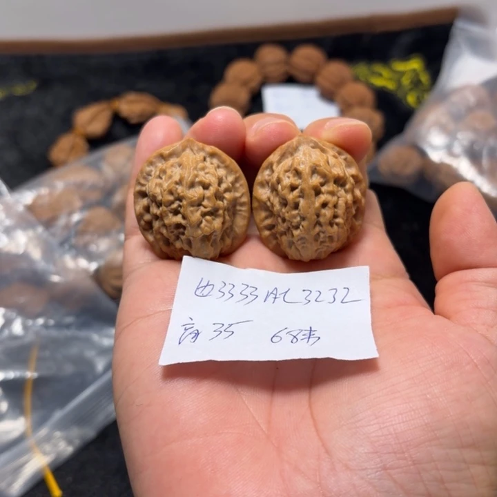 手串文玩核桃野麻手捻
