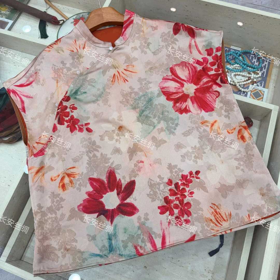 【长安】TT 新中式女装 国风时尚印花绸缎花萝上衣女FY5050702
