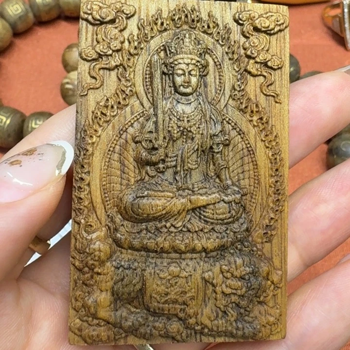 大叶紫檀（黑酸枝木类）