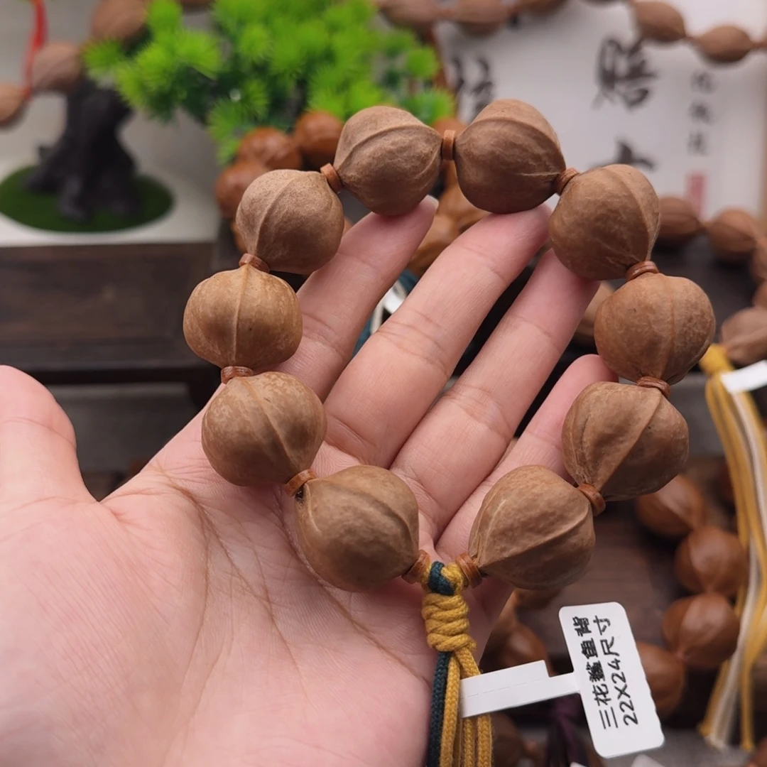 三***活梅林铁核2224尺寸