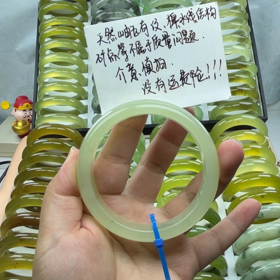 土***月蛇纹石玉未镶嵌手镯