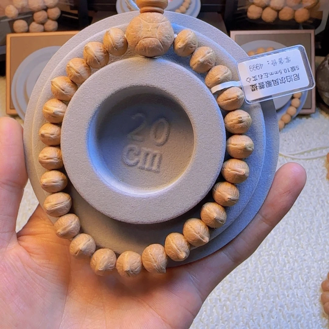 (***得凤眼菩提手串10.5mm左右手串实心飞碟