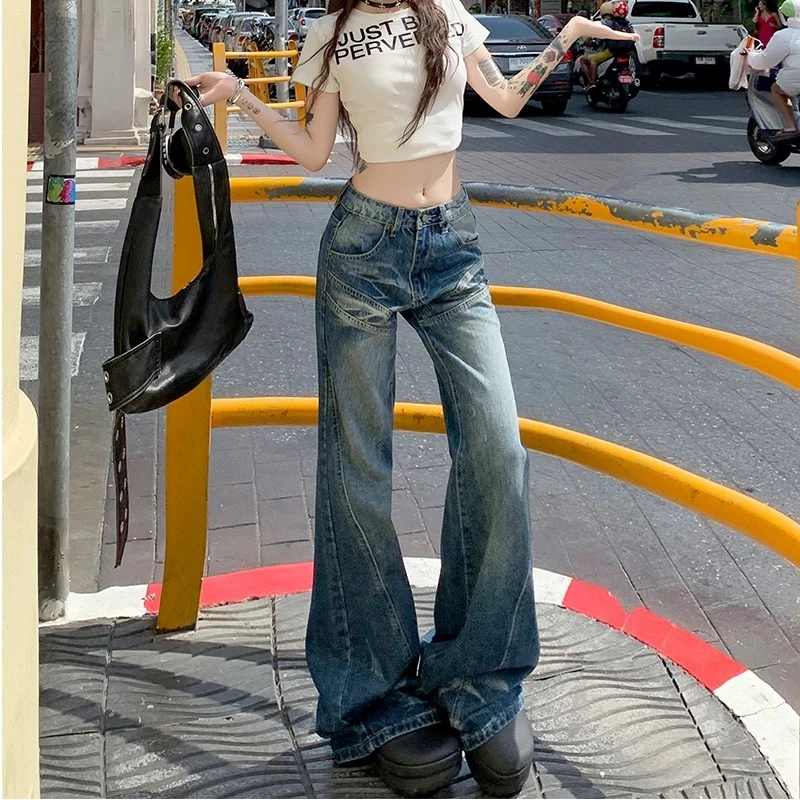 【600-700】【默认带瑕疵】高腰显高显瘦显腿长微喇叭微喇长裤