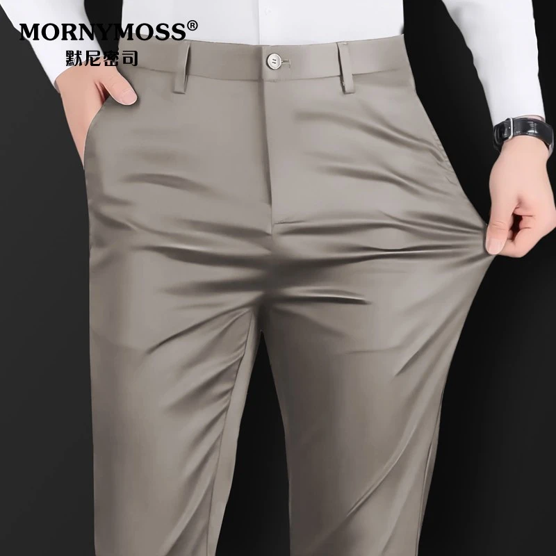 桑蚕丝西装裤男2025春秋新款修身免烫四面弹正装裤直筒商务休闲裤