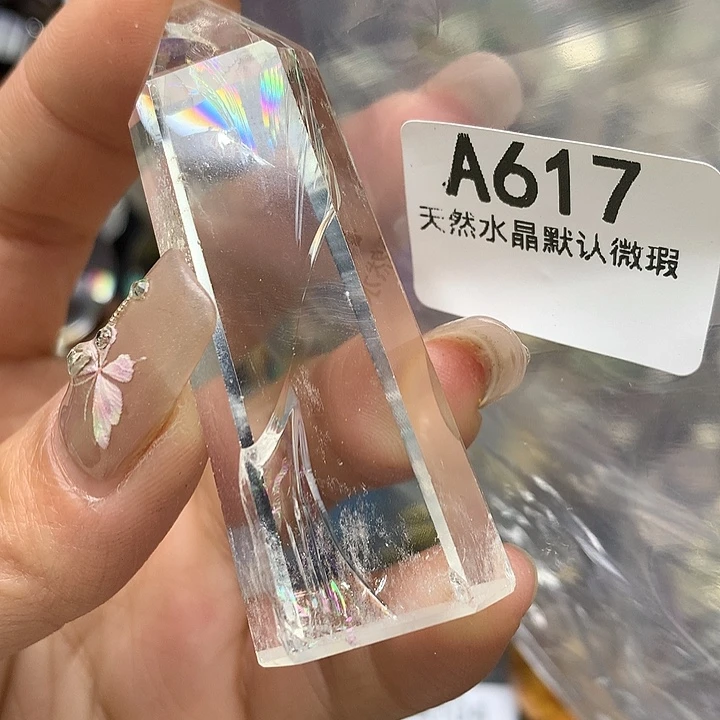 水晶摆件未镶嵌水晶
