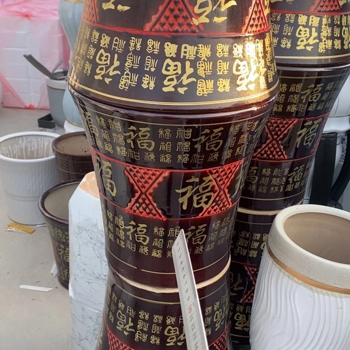 低腰喇叭棕百福特大号口39/40